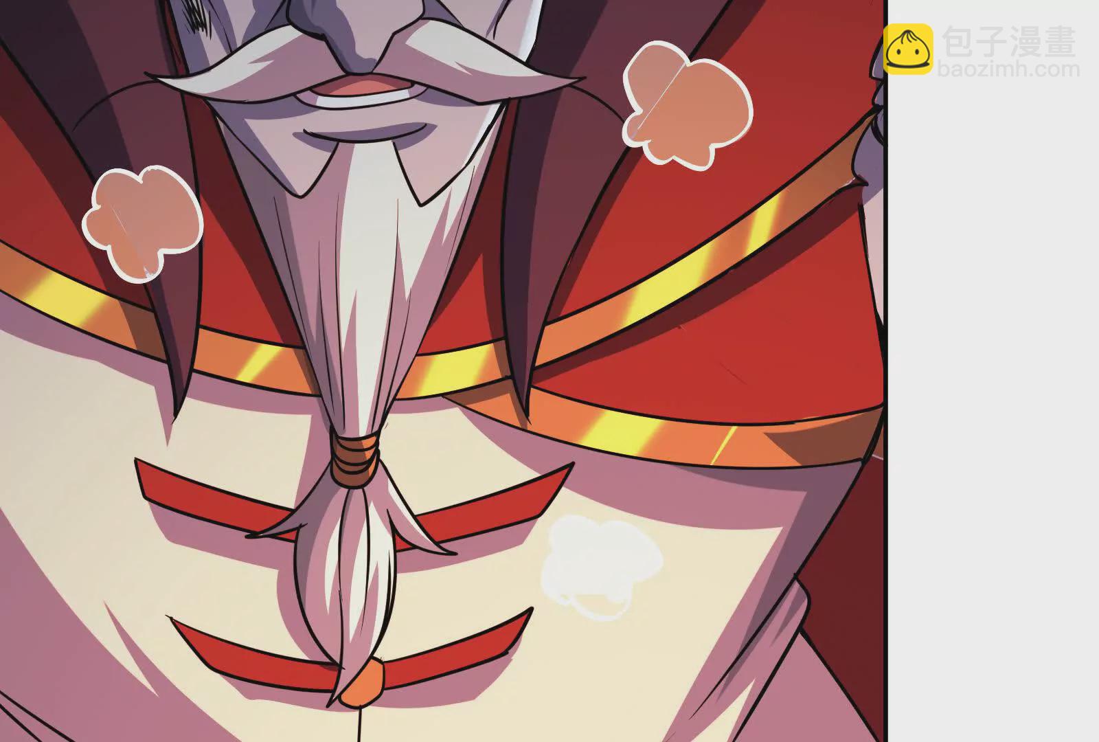 古神遊戲 - 第113話抽取！膽大包天蜥蜴娘(3/3) - 5